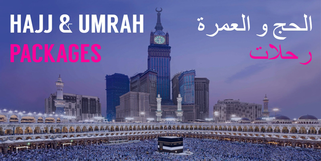 Alghamdi Travels Hajj and Umrah Services